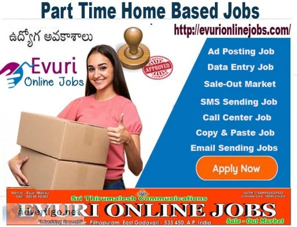 Home based data entry jobs, part time jobs