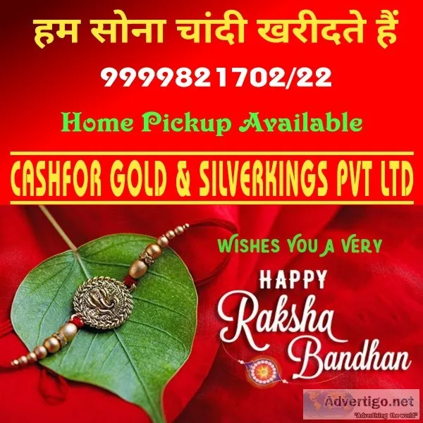 Silver Jewelery For Cash In Uttam Nagar