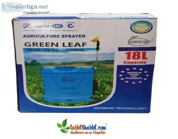 Green Leaf Pump Sprayer (18 Litre) Online in India at Tabletshab