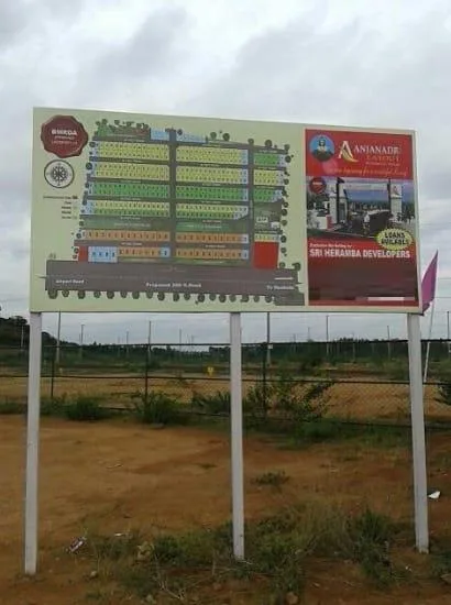 BMRDA approved residential SITES FOR SALE in  HOSKOTE Bangalore