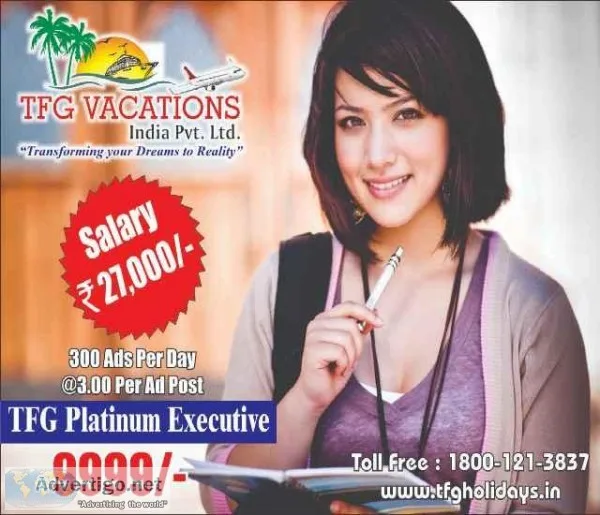 Opportunity To Establish The Career In Digital Marketing