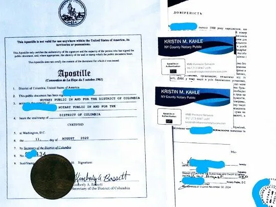 NYC UKRAINIAN APOSTILLE SERVICES (Express Rush and Standard Serv