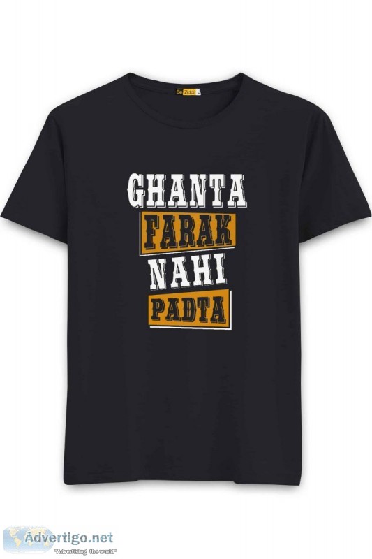 Ghanta Farak Nahi Padta Funny Quote T-Shirt