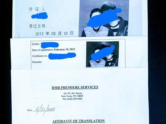 NYC CHINESE MARRIAGE CERTIFICATE CERTIFIED TRANSLATIONS
