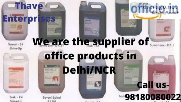 Supplier of taski diversy in delhiNCR just call on 9818080022.