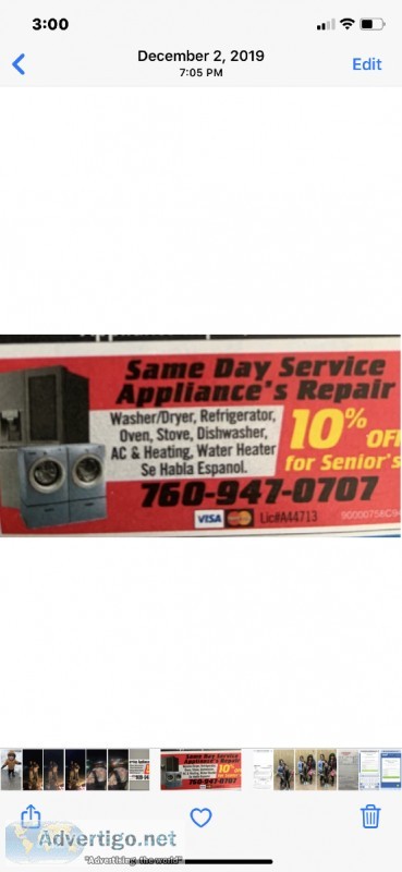 APPLIANCE REPAIR SERVICE