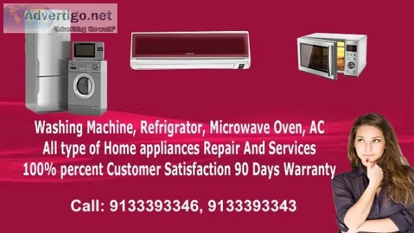 Lg washing machine repair in hyderabad