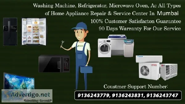 Samsung Refrigerator Service Center in Mulund