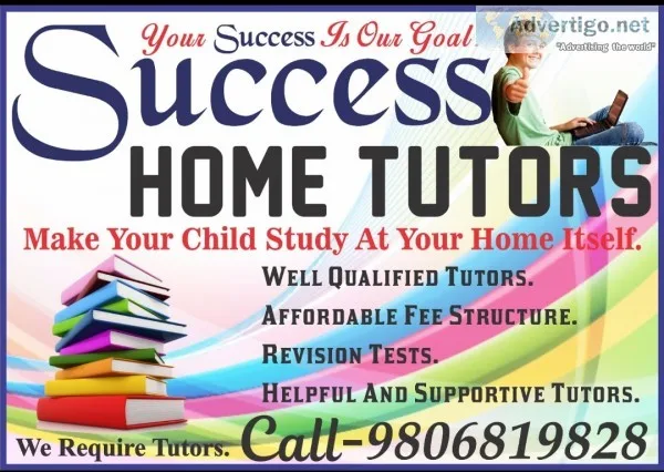 Home tutorial in bhopal