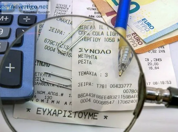 receipt generator
