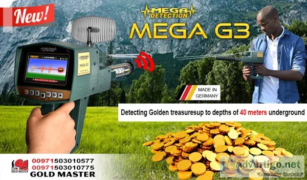 Mega g3 -powerful metal & gemstones detector