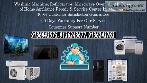 Whirlpool Air Conditioner Service Center in Thane