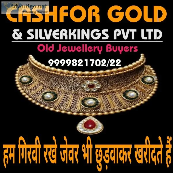 Sell Gold Online Delhi