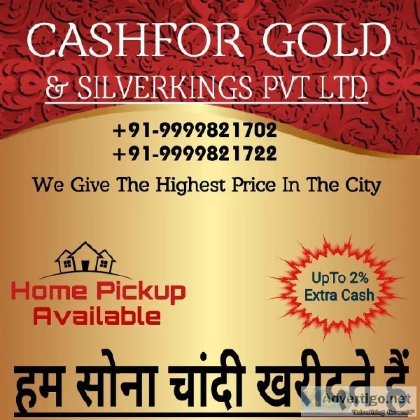 UNCOVER THE FAMOUS PLACE TO SELL GOLD