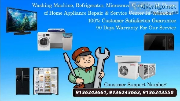 Whirlpool Microwave Oven Service Center in Ghatkopar