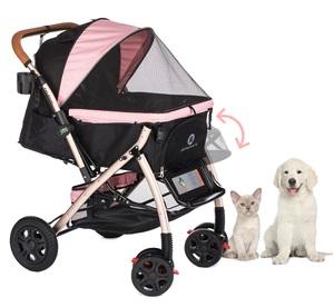 HPZ&trade PET ROVER&trade Buy High Quality Pet Stroller in The U