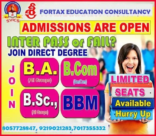DEGREE COURSES