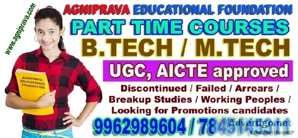 SHIFT COLLEGE PART TIME B.TECH ELIGIBILITY DIPLOMA PASS WITH 2 Y