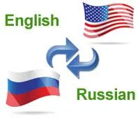 APOSTILLED ENGLISH-RUSSIAN TRANSLATION SERVICES