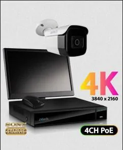4k cctv  Domar.com