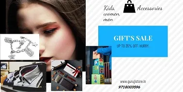 New gifts collection