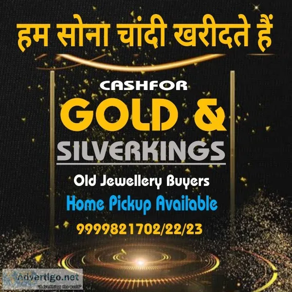 Gold For Cash in Lajpat Nagar