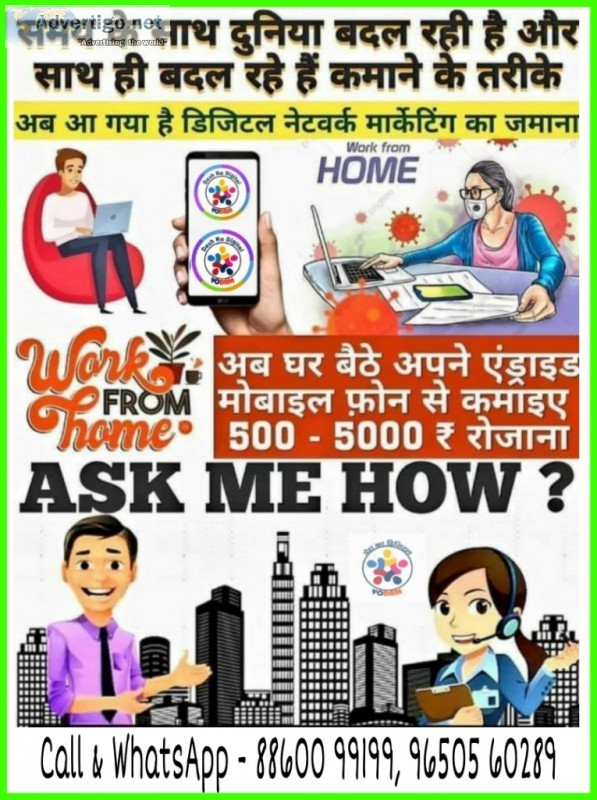 Yodrm business plan mlm new launching plan 2020