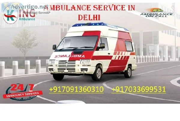 Now Get Most Reliable Ambulance Service in Delhi by King