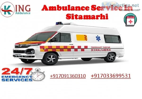 Get Inexpensive Ambulance Service in Sitamarhi