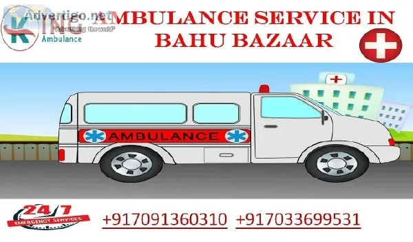 Best and Low-fare Ambulance Service in Bahu Bazaar by King