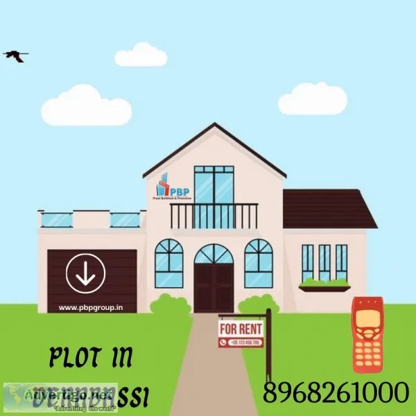 plot in derabassi