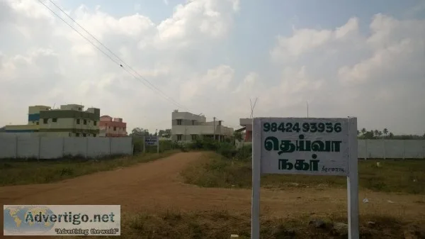 Located in KEELA VAALADI