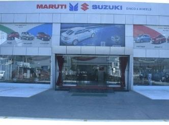 Make a Visit to Auto Vibes Maruti Rewari Car Showroom