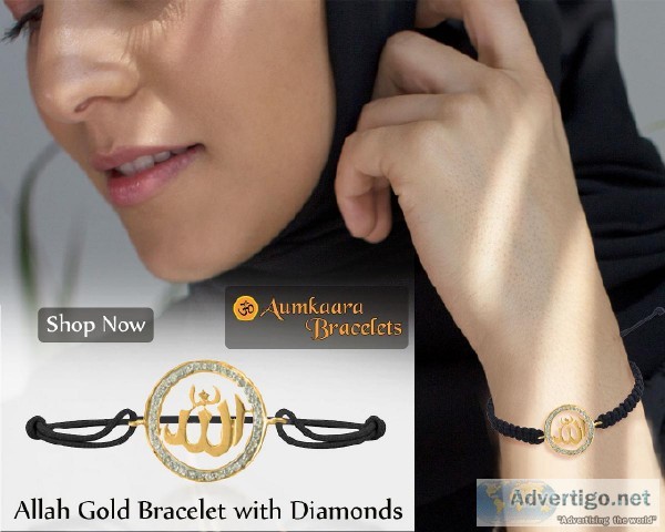 Allah Gold Bracelet With Diamonds
