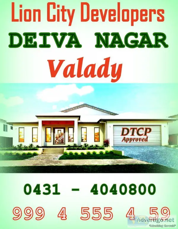 DTCP Approved Plots for sales in Trichy City Corporation Limit