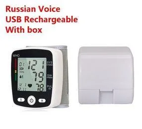 Upper Arm Automatic Digital Blood Pressure Monitor Cuff Home BP 