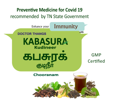 Buy doctor thang s kabasura kudineer online - nalen