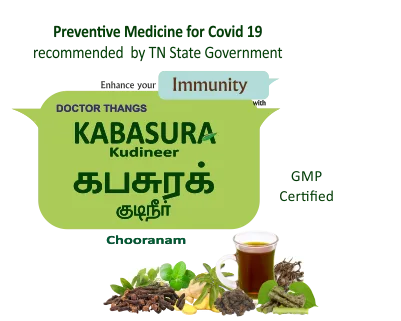 Buy doctor thang s kabasura kudineer online - nalen