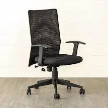 Executive Chair For Sale - 919873265676