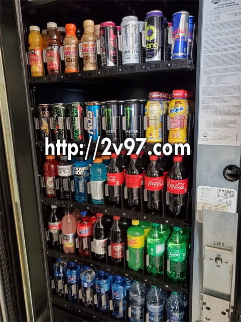 The vending machine business
