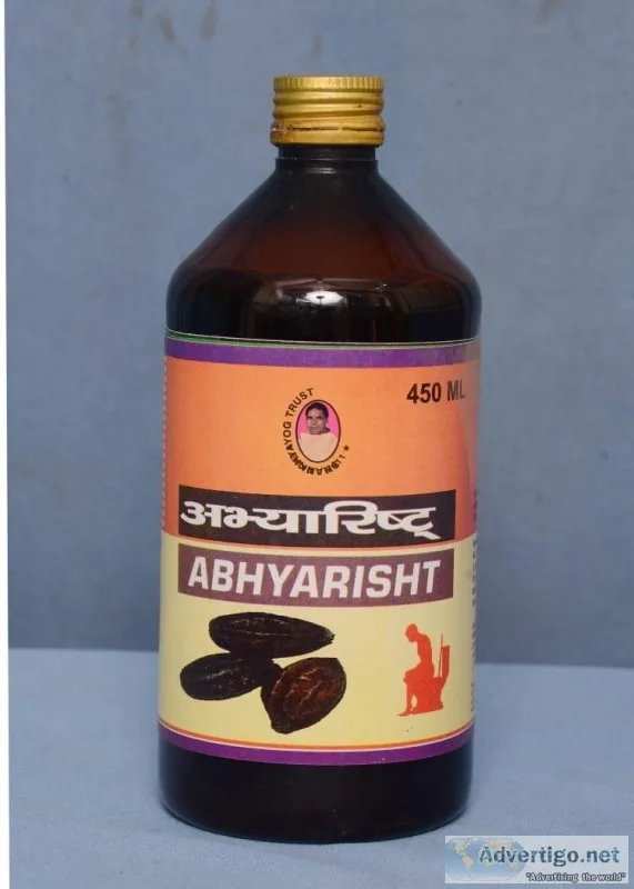 Abhayarishtah ( 450ml ) 9211641691