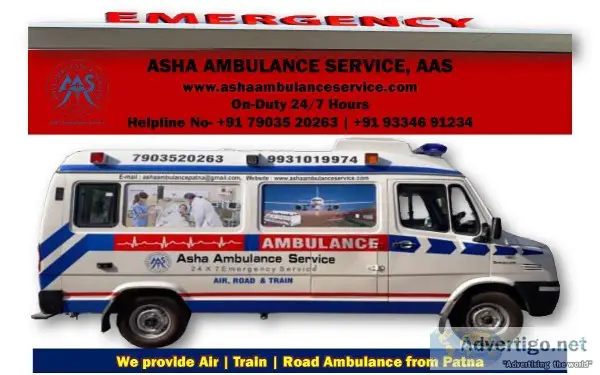 A Trademark in Cardiac Ambulance Service in Patna  ASHA