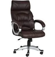 Office Chair For Sale - 919873265676