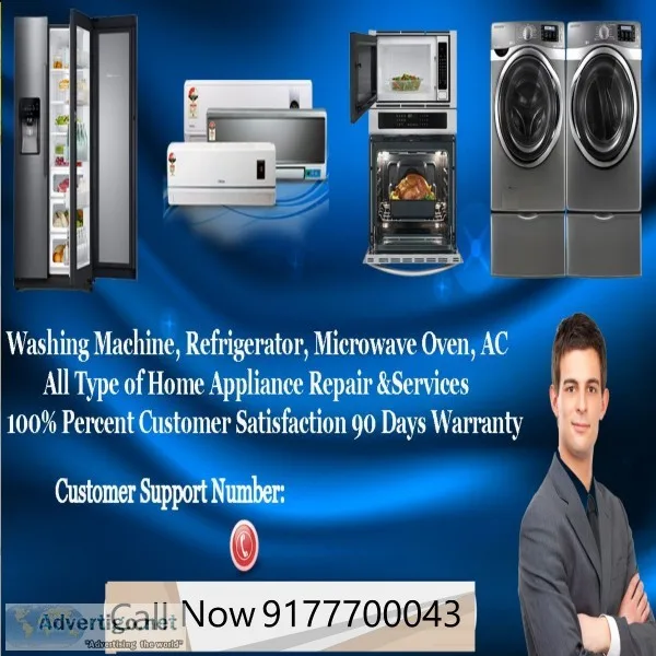 Refrigerator Repair Service Center in Moti Nagar