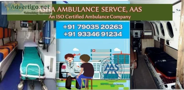 Well Conservation under ICU Ambulance Service in Buxar  ASHA
