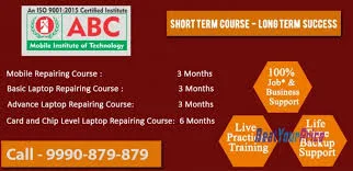 Abc mobile institute of technology