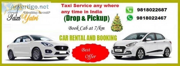 Get Taxi service in Lucknow