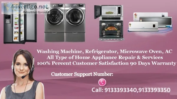 Lg refrigerator customer care in hyderabad