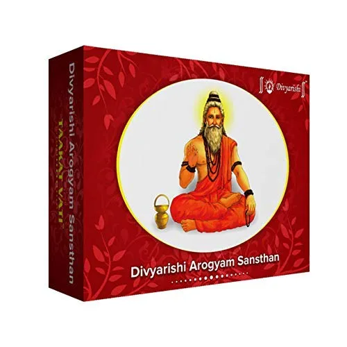 Buy ayurvedic medicine for weight gain | teleonein