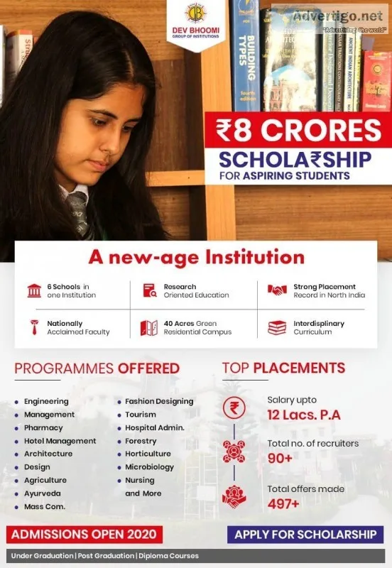 What is the distinction between B. Tech CS and B.Tech IT